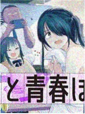 虚空行者 电影 2026 即将上线