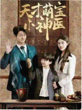 镜中花 电视剧 2026 古装